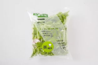 苏州松下新植物工厂助力怀远蔬菜正式出货